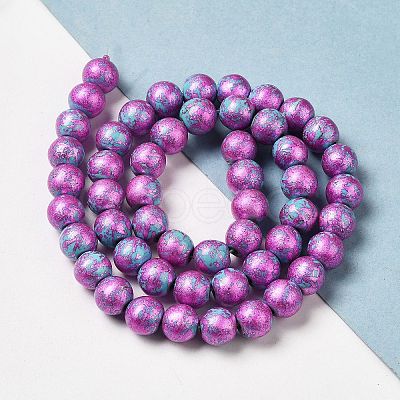 Synthetic Turquoise Dyed Camouflage Beads Strands G-E594-24R-A-1