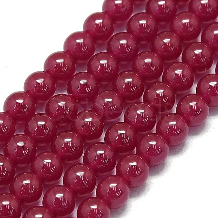 Lab Grown Red Corundum Beads Strands G-G106-P02-04-1-1