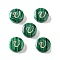 Synthetic Malachite Beads, with Golden Tone Brass Slices, Flat Round with Letter, Letter U, 15x5mm, Hole: 1.4mm