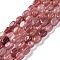 Natural Strawberry Quartz Beads Strands, Nuggets, Tumbled Stone, 7~12x6~8x5~7mm, Hole: 1mm, about 43~44pcs/strand, 15.47~15.63''(39.3~39.7cm)