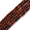 Natural Carnelian Beads Strands, Round, Dyed & Heated, 5mm, Hole: 1.2mm, about 78pcs/strand, 15.04''(38.2cm)