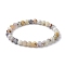 Natural African Opal Round Beaded Stretch Bracelets, Inner Diameter: 2-1/4 inch(5.7cm)