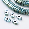 PVD Vacuum Plating Electroplate Non-magnetic Synthetic Hematite Beads Strands, Grade A, Oval, Green Plated, 7.5x4x2mm, Hole: 1mm, about 200pcs/strand, 15.9 inch(40.5cm)