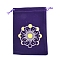 Velvet Moon Phase Printed Packing Tarot Pouches, Drawstring Bags, Rectangle, Indigo, 18x13cm