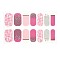 Full Cover Ombre Nails Wraps, Glitter Powder Color Street Nail Strips, Self-Adhesive, for Nail Tips Decorations, Colorful, 24x8mm, 14pcs/sheet