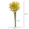 Plastic Imitation Babysbreath, Artificial Flower Bouquets, for Wedding Bouquet Floral Arrangement Table Decoration, Yellow, 320mm