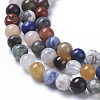 Natural Mixed Gemstone Beads Strands G-F668-08-4mm-4