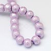 Baking Painted Textured Glass Pearl Round Bead Strands X-HY-Q002-10mm-41-4