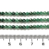 Natural African Jade Beads Strands G-B074-B04-02-5