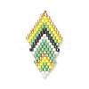 Handmade Japanese Seed Beads PALLOY-MZ00036-1