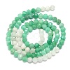 Natural Emerald Beads Strands G-G106-C09-03-2