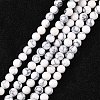 Synthetic Howlite Beads Strands X-G-E110-4mm-5-1