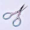 Stainless Steel Scissors TOOL-WH0117-28A-1