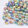 Rainbow ABS Plastic Imitation Pearl Beads X-OACR-Q174-8mm-07-2