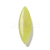 Natural Yellow Jade House Eye Beads G-K346-01C-1