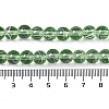 Drawbench Transparent Glass Beads Strands GLAD-Q012-8mm-05-3