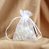 Organza Gift Drawstring Bags PW-WG552B7-04-1