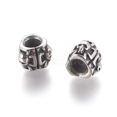 304 Stainless Steel European Beads STAS-P237-52AS-1