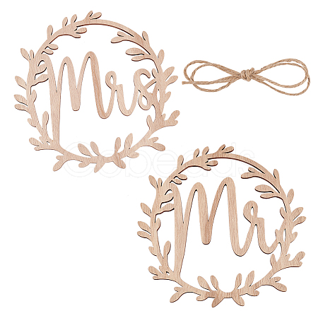 Wooden Mr and Mrs Chair Sign AJEW-WH0342-01-1