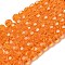 Transparent Glass Beads, Faceted(32 Facets), Round, Dark Orange, 8mm, Hole: 1mm, about 65~67pcs/strand, 49~50cm