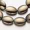 Electroplate Non-magnetic Synthetic Hematite Beads Strands, Oval, Antique Bronze Plated, 18x13x4~5mm, Hole: 1mm, about 22pcs/strand, 15.7 inch