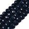 Opaque Solid Color Imitation Jade Glass Beads Strands, Faceted, Rondelle, Medium Blue, 6x5mm, Hole: 1mm, about 84~85pcs/strand, 41.5~42cm