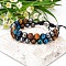 Frosted Agate Double-Layer Braided Beaded Bracelets, Mixed Color, 7-1/8~13 inch(18~33cm)