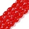 Transparent Glass Beads Strands, Faceted, Teardrop, Red, 15x10mm, Hole: 1.6mm, about 46~48pcs/strand, 27.95 inch(71cm)