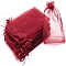 Organza DIY Craft Drawstring Bag, for Valentine Birthday Wedding Party Candy Wrapping, Dark Red, 15x10cm