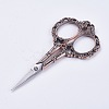 Stainless Steel Scissors TOOL-WH0037-04R-2
