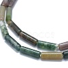 Natural Indian Agate Beads Strands G-F631-D31-3