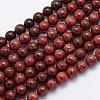 Natural Crazy Agate Beads Strands G-G707-8mm-A04-1