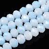 Two-Tone Imitation Jade Glass Beads Strands GLAA-T033-01C-06-1