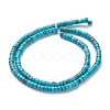 Natural Magnesite Beads Strands G-H230-08-2