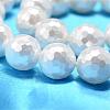 Faceted Round Shell Pearl Bead Strands BSHE-L012-8mm-A013-4