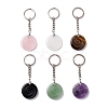 Natural Gemstone Vortex Pendant Keychain KEYC-E038-01P-1