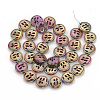 Electroplate Non-magnetic Synthetic Hematite Beads Strands G-N0322-02G-2