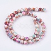 Natural White Jade Beads Strands G-H1627-8MM-M-2