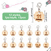 12Pcs 12 Style Flower with Number Pendant Locking Stitch Markers HJEW-AB00641-2