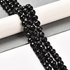 Natural Black Tourmaline Beads Strands G-K345-A04-01-2