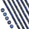SUNNYCLUE 2 Strands Natural Lapis Lazuli Beads Strands G-SC0002-75-1