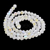 Imitation Jade Electroplate Glass Beads Strands EGLA-A039-J4mm-L06-2