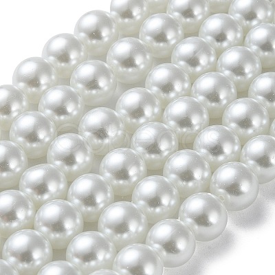 Baking Painted Pearlized Glass Pearl Round Bead Strands HY-Q003-12mm-01-1