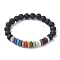 Dyed Colorful Natural Lava Rock & Rhinestone Beaded Stretch Bracelets for Women, Silver, Inner Diameter: 2-1/8 inch(5.3cm)