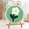 DIY Flower Pattern Punch Embroidery Beginner Kits for Beginners, including Embroidery Fabric & Hoop & Yarn, Punch Needle Pen, Instruction, Pale Green, 20cm