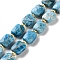 Natural Apatite Beads Strands, Faceted, Rectangle, 10x8x4.5mm, Hole: 1mm, about 31pcs/strand, 15.35''(39cm)