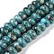 Dyed Synthetic Imperial Jasper Beads Strands, Rondelle, Light Sea Green, 10x6mm, Hole: 1.5mm, about 68pcs/strand, 15.75''(40cm)