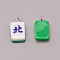 Resin Pendants, with Iron Finding, Imitation Mahjong Tiles, Green, Rectangle, Blue, 19.5~20.5x11.5x7~7.5mm, Hole: 2mm