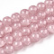 Baking Painted Crackle Glass Beads Strands, Round, Flamingo,8mm, Hole: 1.3~1.6mm, about 100pcs/strand, 31.4 inch