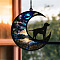 Moon with Dog Window Suncatchers, Wall Art Window Hanging Memorial Pendant Decoration, Dog, 100mm